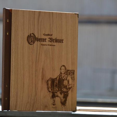 Gasthof Oberer Braeuer Oberwoelz Stadt Luaran gambar